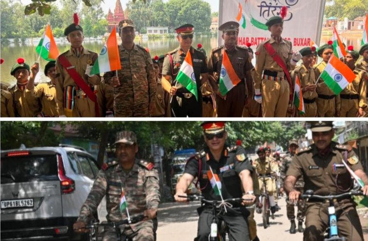 तिरंगे की शान में गूंजा डुमरांव, एनसीसी कैडेट्स ने निकाली भव्य तिरंगा यात्रा