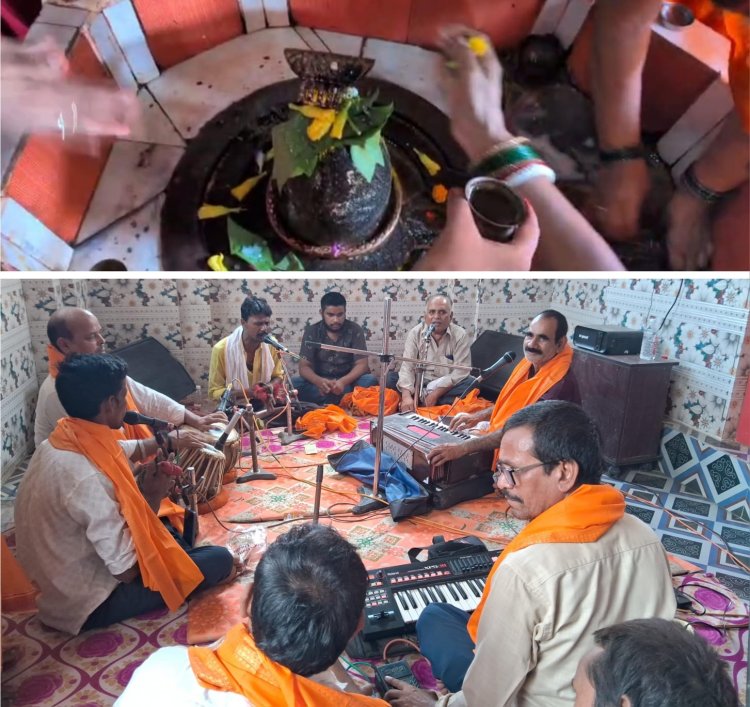 हरिनाम की धुन में डूबा तालेश्वर नाथ धाम, शिवभक्ति में झूमे श्रद्धालु