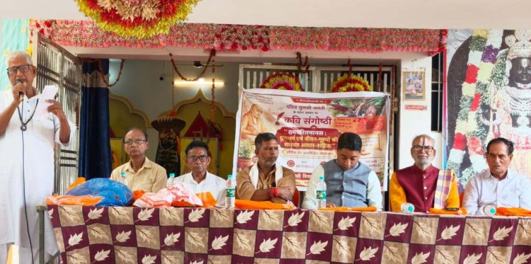 तुलसी महोत्सव में संस्कृति और जीवन-मूल्यों की गूंज, प्रतिभाओं को मिला तुलसी सम्मान