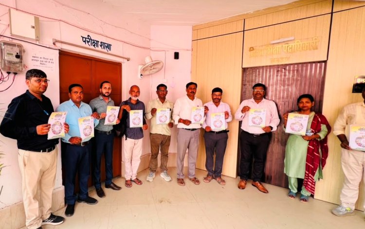 शिक्षा के नवाचारों का डिजिटल आईना बना ‘बोधिका’, अगस्त अंक जारी