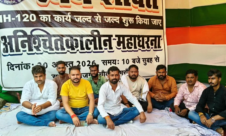 डुमरांव की सड़कों पर आंदोलन तेज, तीसरे दिन भी नहीं टूटा प्रदर्शनकारियों का हौसला