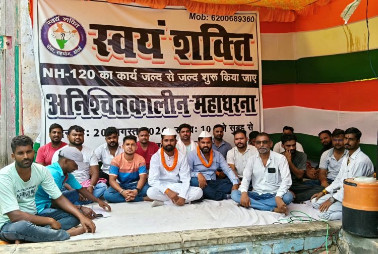 सड़कें नहीं बनीं तो मंगलवार से आमरण अनशन