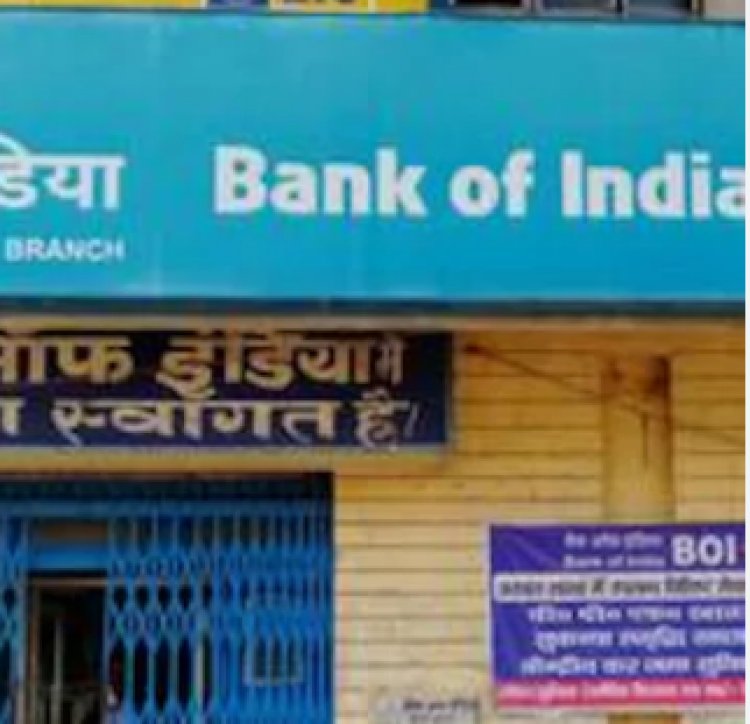 बैंक में फॉर्म भरने के बहाने बुजुर्ग महिला से 36 हजार की ठगी, युवक फरार