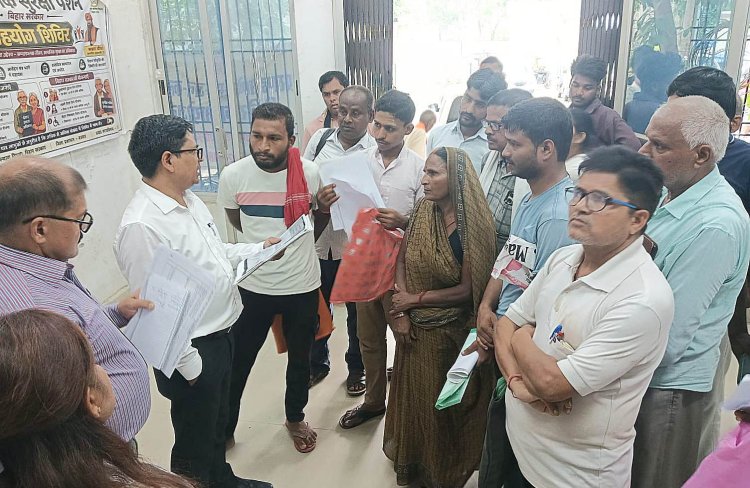राजस्व महा-अभियान में 17.02% आवेदन अब भी लंबित, अपर समाहर्त्ता ने जताई नाराजगी