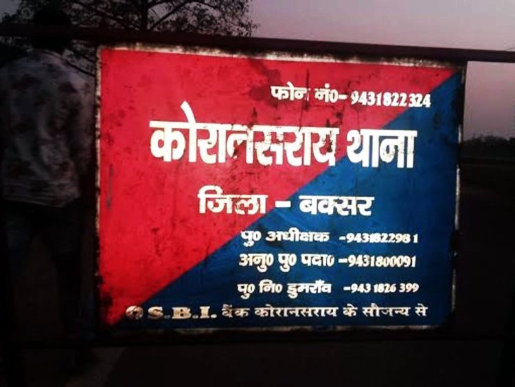 वाशिंग सेंटर में छिपाकर रखी थी शराब की खेप, छापेमारी से पहले धंधेबाज फरार