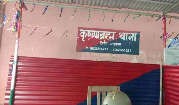 गवाही से खफा आरोपितों पर गवाह के घर धावा, मारपीट व कट्टा सटाने का आरोप