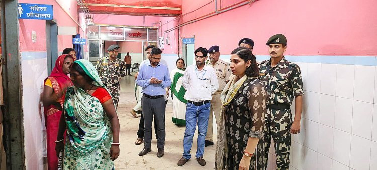 अस्पताल की व्यवस्था में लापरवाही पर जिलाधिकारी सख्त, प्रखंड स्वास्थ्य प्रबंधक से मांगा स्पष्टीकरण
