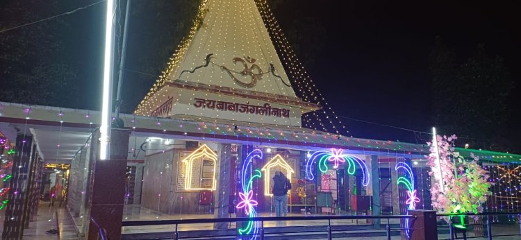भादो की पहली सोमवारी पर सजेगा जंगलीनाथ धाम, उमड़ेगा आस्था का सैलाब