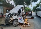 पचदरवा पुल पर पुलिस गश्ती वाहन को ट्रक ने मारी टक्कर, एसआई समेत तीन घायल