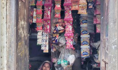 20 हजार की मदद से शुरू किया कारोबार, अब हर माह कमा रहीं 4 हजार