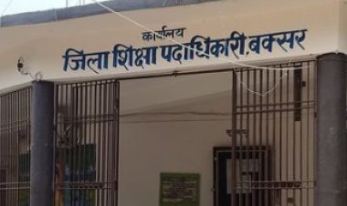 दुष्कर्म के आरोपित शिक्षक वीरेंद्र का विवादों से पुराना नाता, फर्जी बीएड पर भी उठ चुके हैं गंभीर सवाल
