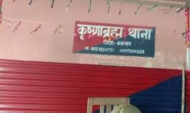 होटल की तलाश में दूसरे दिन भी छापेमारी, आरोपित शिक्षक की निशानदेही पर रेस्टोरेंट का कमरा सील