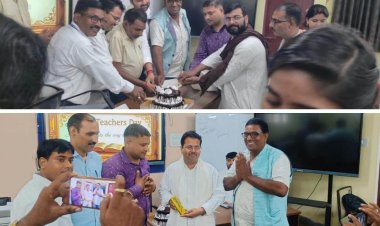 जिला शिक्षा एवं प्रशिक्षण संस्थान (DIET), डुमरांव, बक्सर में हर्षोल्लास से मनाया गया शिक्षक दिवस