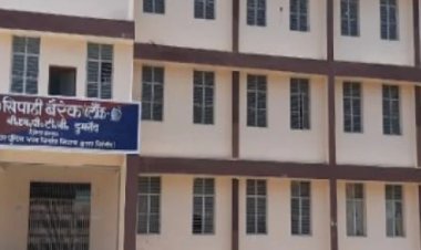 तीन मंजिल से गिरा प्रशिक्षु जवान, इलाज के दौरान मौत