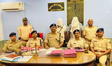 चार दिन में दुष्कर्म कांड का खुलासा, मुख्य आरोपित शिक्षक समेत चार गिरफ्तार, प्रभारी डीएसपी ने प्रेस वार्ता में दी जानकारी
