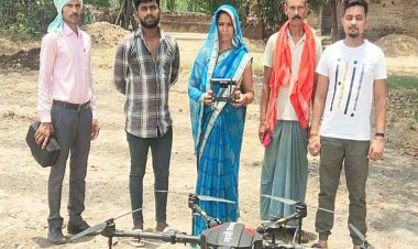 खेत की मेड़ से आसमान तक चंपा देवी की उड़ान, बनीं जिले की पहली ‘ड्रोन दीदी’