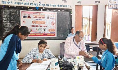 एनीमिया मुक्त भारत अभियान में तेजी, जिले में 47 हजार से अधिक लोगों की स्क्रीनिंग