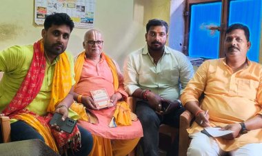 बक्सर की सनातन विरासत का होगा भव्य उत्सव, सम्मेलन में जुटेंगे श्रद्धालु
