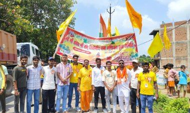 गाजे-बाजे के साथ निकली गणिनाथ बाबा की भव्य शोभायात्रा, जयकारों से गूंजा नावानगर