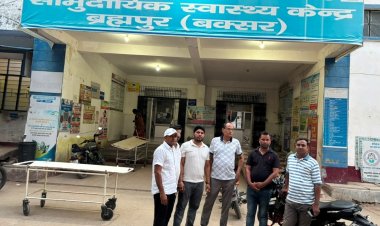 ब्रह्मपुर सीएचसी में शिकायतों का अंबार, जवाबदेही पर उठे सवाल