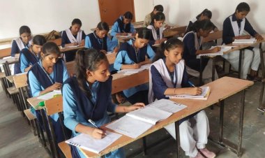 प्लस टू हाईस्कूलों में बारहवीं की अर्धवार्षिक परीक्षा शुरू