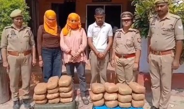 बलिहार के युवक के कथित गुमशुदगी का खुला राज, 23 किलो गांजा के साथ चढ़ा है आजमगढ़ पुलिस के हत्थे