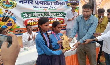 बच्चों की कल्पना में दिखा स्वच्छ चौसा, रंगों ने दिया साफ-सफाई का संदेश