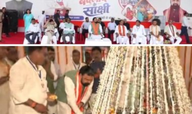 बक्सर से खुलेगी विकास की नई राह, एक्सप्रेसवे और फोरलेन से बदलेगी कनेक्टिविटी