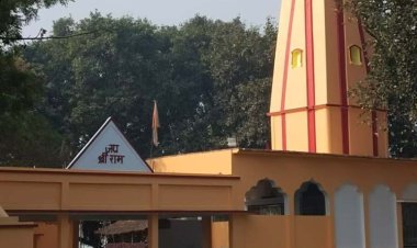 रघुनाथपुर में तुलसी महोत्सव की राह खुली, 14 लाख का खाका तैयार
