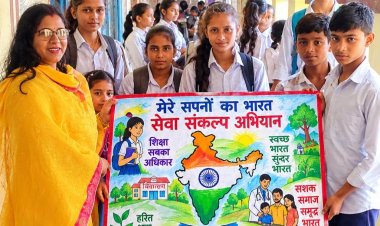 बच्चों की कल्पना में दिखा विकसित भारत का सपना, 900 विद्यालयों में गूंजी रचनात्मकता