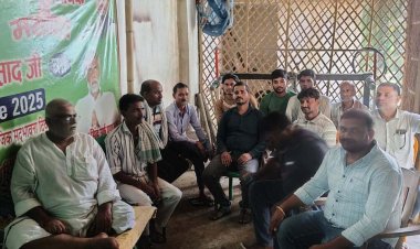 बिजली व्यवस्था को लेकर ग्रामीणों की बैठक, आंदोलन की चेतावनी