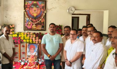 पुण्यतिथि पर याद किए गए डुमरांव राज के महाराज चंद्रविजय सिंह