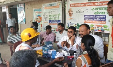 सफाई मित्रों के स्वास्थ्य की हुई जांच, सुरक्षा के प्रति किया जागरूक