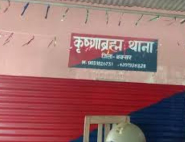 होटल की तलाश में दूसरे दिन भी छापेमारी, आरोपित शिक्षक की निशानदेही पर रेस्टोरेंट का कमरा सील
