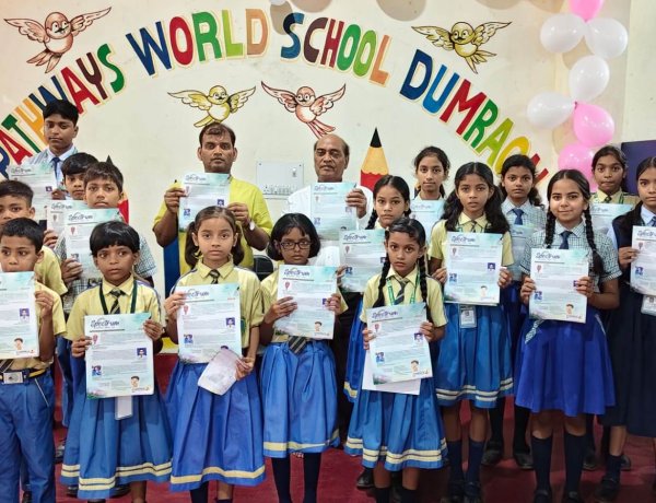 पुस्तिका ‘स्पेक्ट्रम’ के लोकार्पण से निखरी बच्चों की रचनात्मक प्रतिभा