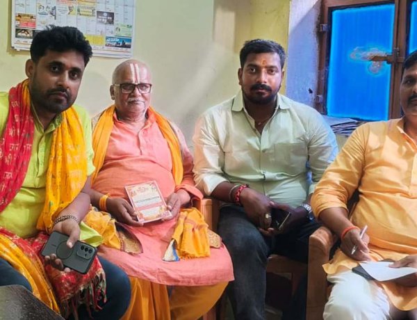 बक्सर की सनातन विरासत का होगा भव्य उत्सव, सम्मेलन में जुटेंगे श्रद्धालु