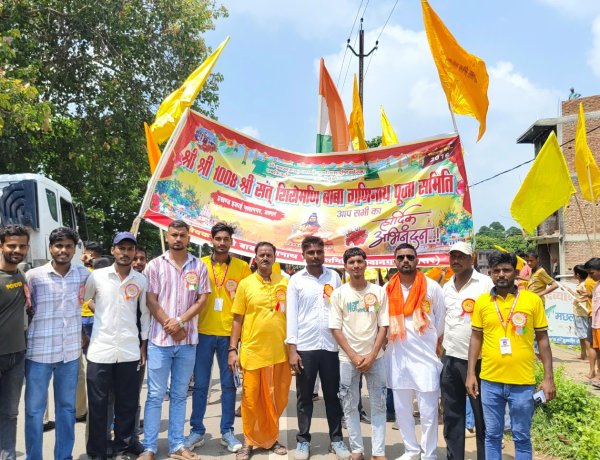 गाजे-बाजे के साथ निकली गणिनाथ बाबा की भव्य शोभायात्रा, जयकारों से गूंजा नावानगर