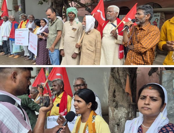 बाढ़ के सरकारी आंकड़ों पर माले ने उठाए सवाल, नैनीजोर को तत्काल बाढ़ग्रस्त घोषित करने की मांग