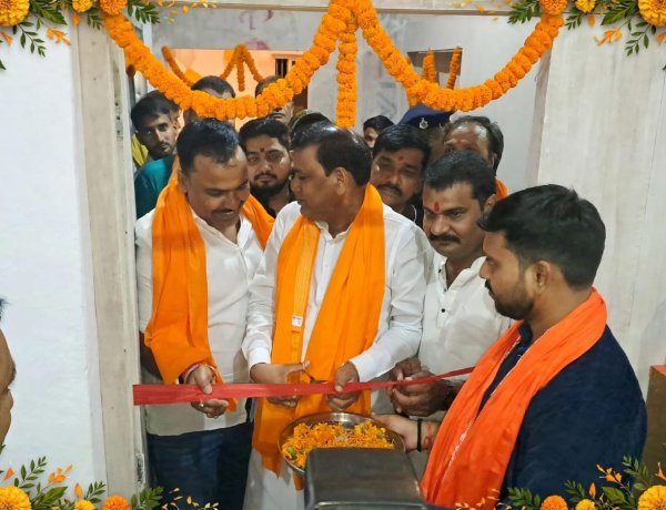 पढ़ाई के लिए गांव में मिला डिजिटल ठिकाना, युवाओं को मिलेगी प्रतियोगी तैयारी की नई राह