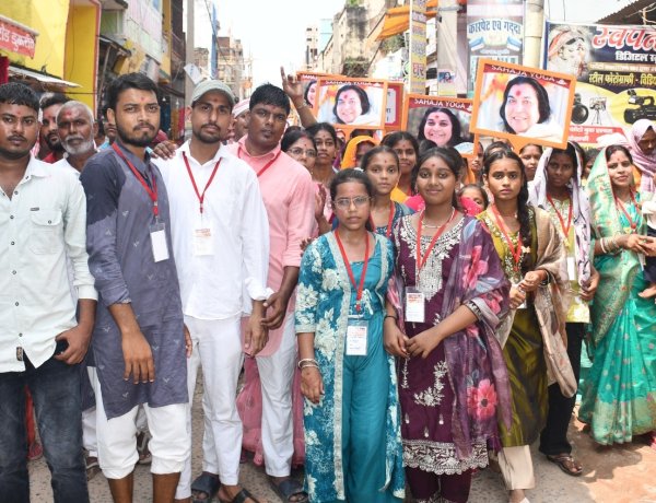ध्यान की साधना से तनाव पर लगाम, सकारात्मक सोच का दिया मंत्र