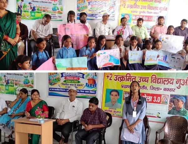 चित्रों में दिखी प्रतिभा, भाषण में गूंजा आत्मविश्वास