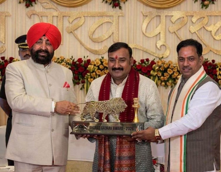 भोजपुरी की माटी की आवाज को मिला ‘भारत गौरव सम्मान’