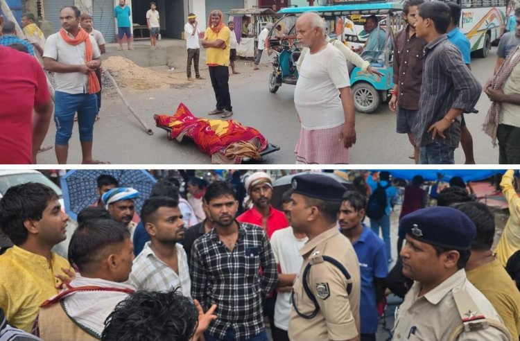 सिंडिकेट में मौत बनकर गिरा बिजली का तार, किसान की गई जान