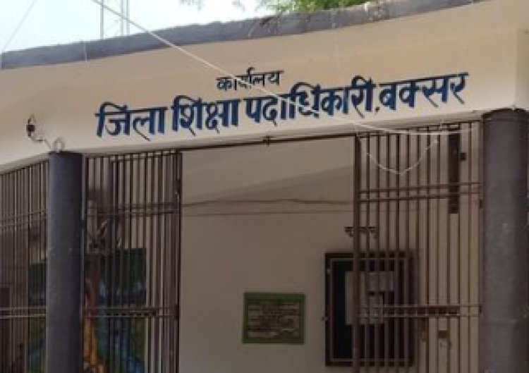 दुष्कर्म के आरोपित शिक्षक वीरेंद्र का विवादों से पुराना नाता, फर्जी बीएड पर भी उठ चुके हैं गंभीर सवाल