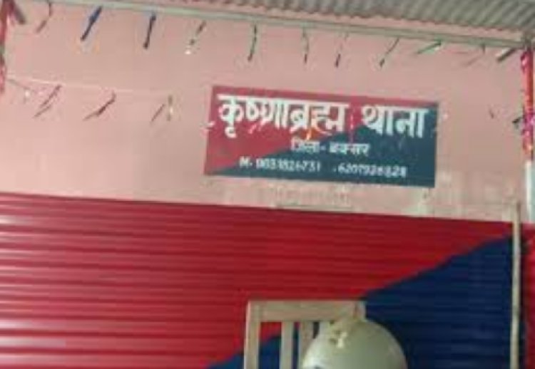 होटल की तलाश में दूसरे दिन भी छापेमारी, आरोपित शिक्षक की निशानदेही पर रेस्टोरेंट का कमरा सील