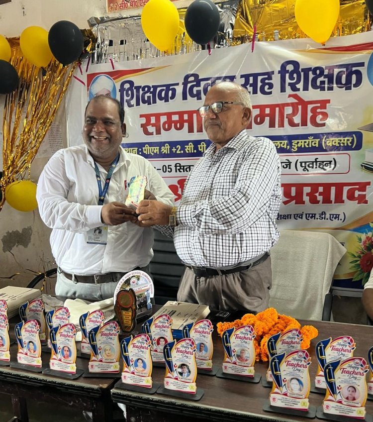शिक्षक राष्ट्र निर्माण की मजबूत नींव : सुरेश कुमार