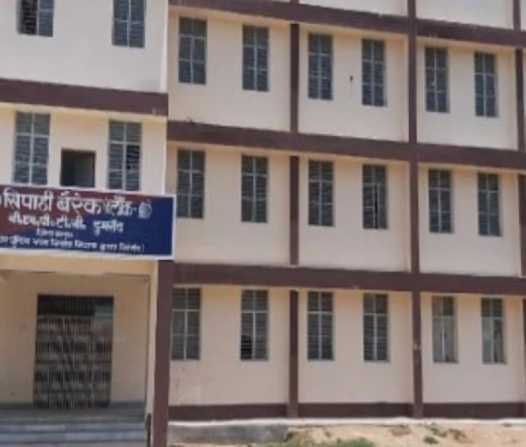तीन मंजिल से गिरा प्रशिक्षु जवान, इलाज के दौरान मौत