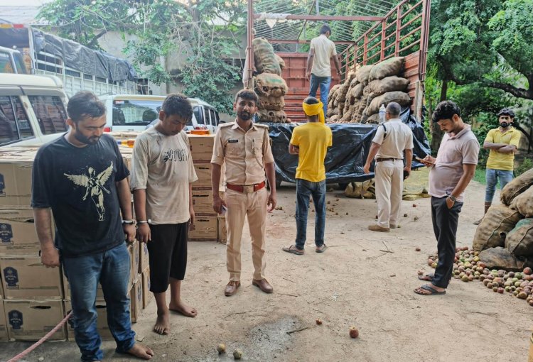 सेब की आड़ में 64 लाख की शराब तस्करी का खेल बेनकाब