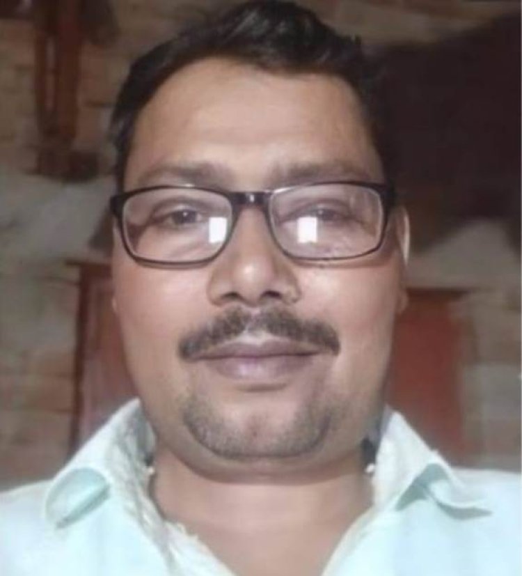 दुष्कर्म कांड में मुख्य आरोपित शिक्षक बीरेंद्र गिरफ्तार
