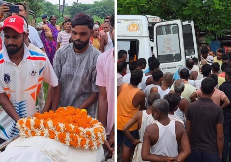 नई नौकरी की खुशी कुछ ही दिनों में मातम में बदली, रजनीश की मौत ने छोड़े कई सवाल